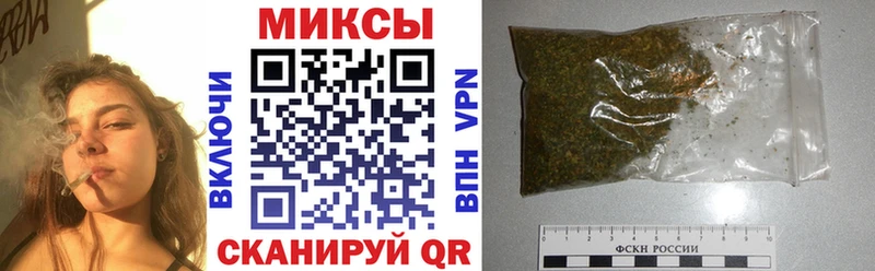БУТИРАТ бутандиол  закладки  Мыски 