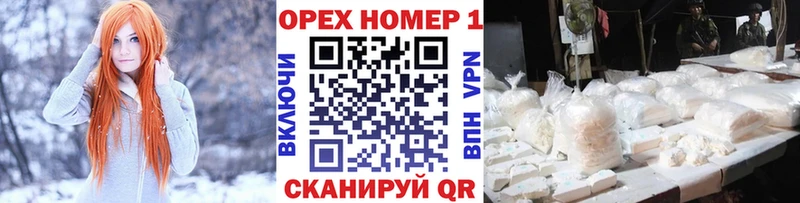 Cocaine Колумбийский  закладки  это формула  Мыски 