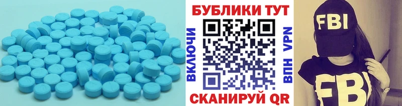 цена   Мыски  omg ONION  Ecstasy XTC 