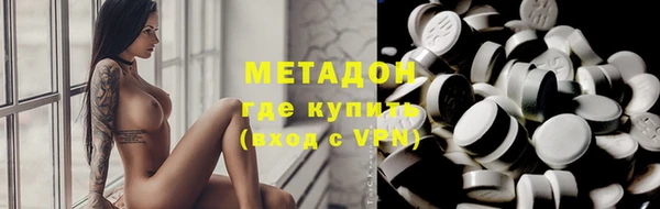 а пвп мука Костерёво