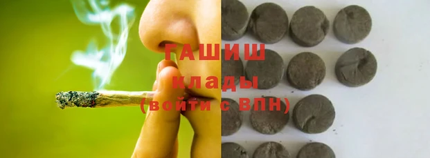 марихуана Корсаков