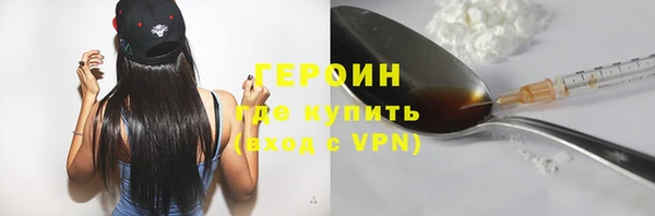 ALPHA PVP Краснослободск
