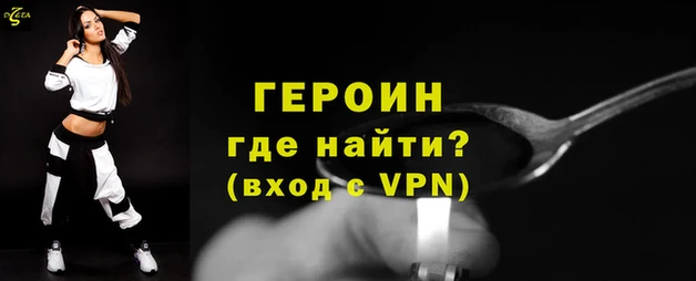 кокаин колумбия Красноперекопск