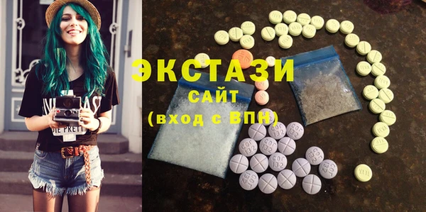 кокаин колумбия Красноперекопск