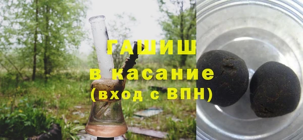 кокаин колумбия Красноперекопск