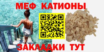 индика Гусиноозёрск
