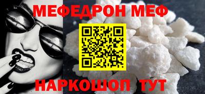 каннабис Гусев
