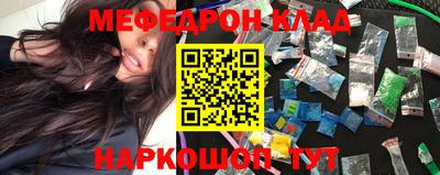 индика Гусиноозёрск