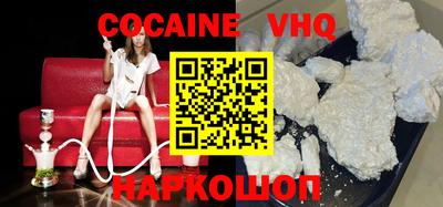 каннабис Гусев
