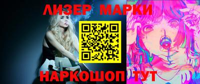индика Гусиноозёрск
