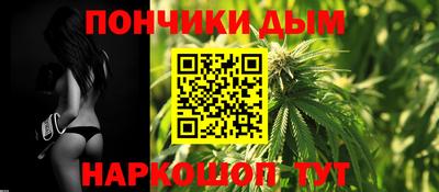 мефедрон VHQ Гусь-Хрустальный