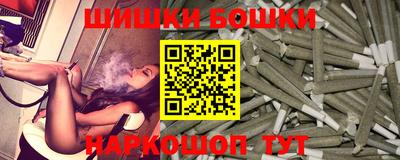мефедрон VHQ Гусь-Хрустальный