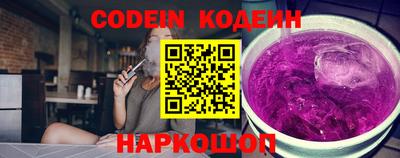 мефедрон VHQ Гусь-Хрустальный