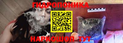 мефедрон VHQ Гусь-Хрустальный