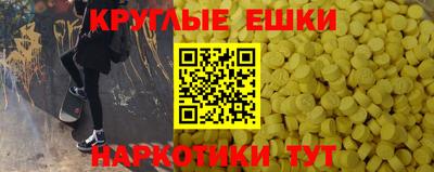 каннабис Гусев