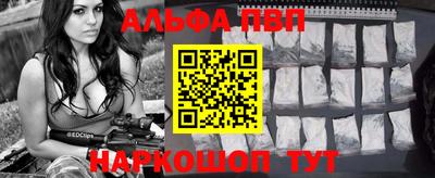 каннабис Гусев