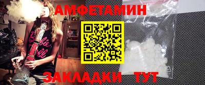 индика Гусиноозёрск