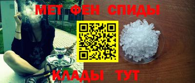 каннабис Гусев