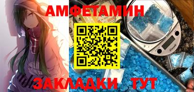 мефедрон VHQ Гусь-Хрустальный
