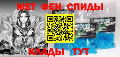 индика Гусиноозёрск