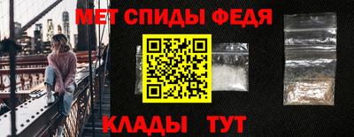 каннабис Гусев