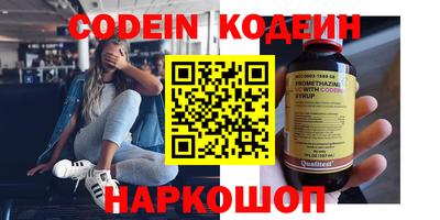 mdpv Нарткала