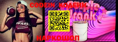 каннабис Гусев
