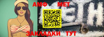 мефедрон VHQ Гусь-Хрустальный
