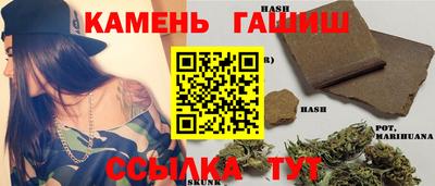 каннабис Гусев