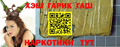 мефедрон VHQ Гусь-Хрустальный