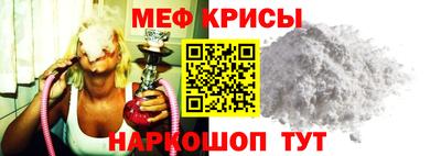 каннабис Гусев