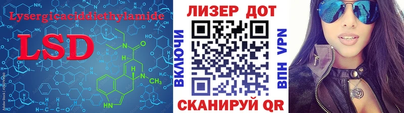 сколько стоит Мыски ЛСД экстази ecstasy