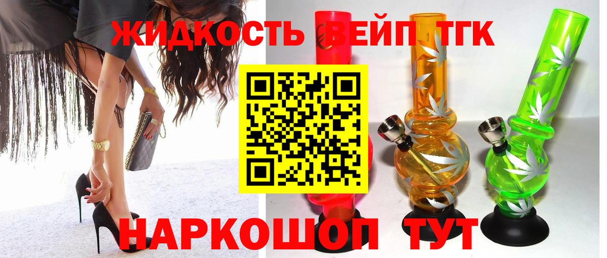 МЕТАДОН Мыски